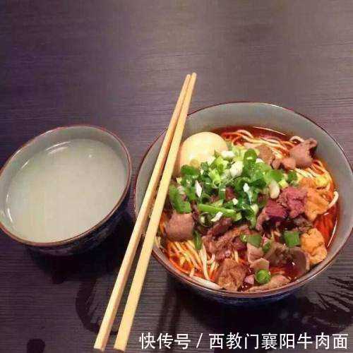 襄阳牛肉面配方,襄阳牛肉面配料做法,实体店专用