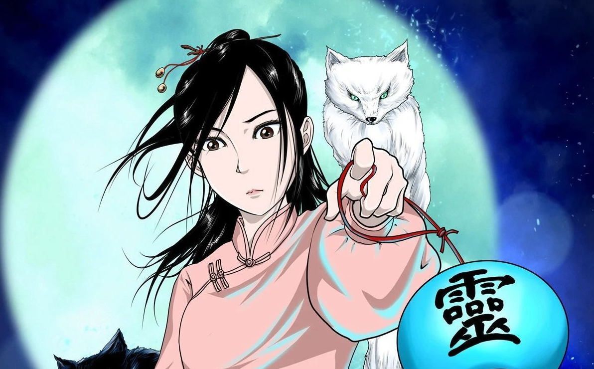 【灵侠】第二季 预告
