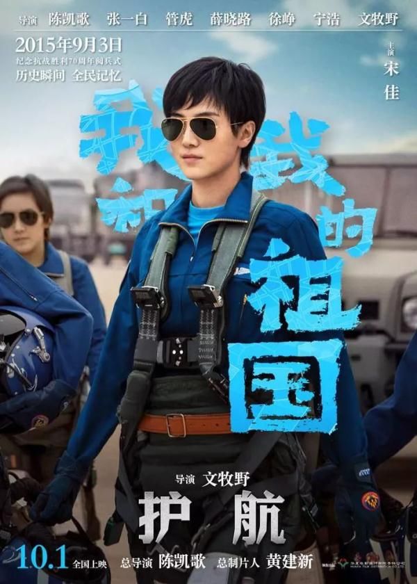 现实中的男版"吕潇然"火了