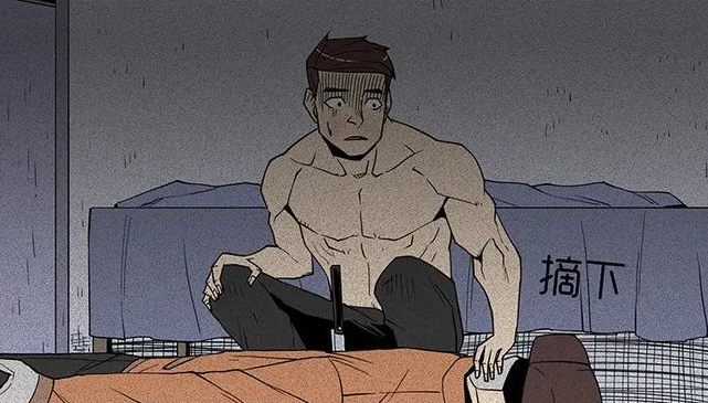 短篇恐怖漫画《无尽的惩罚》