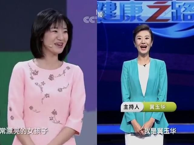 39岁央视《健康之路》美女主持人冀玉华,靠实力17年成