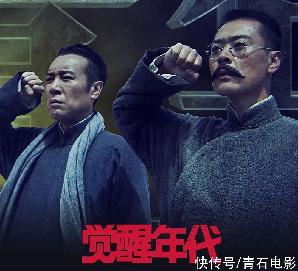 2021年,一部新鲜出炉的电视剧交出了一份优秀的答卷,它就是