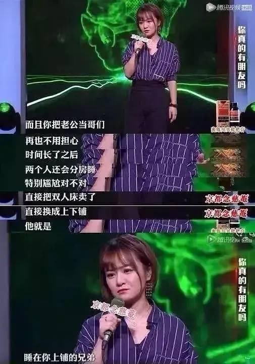 文雅丽复婚_文雅丽和谁复婚_程璐呼唤思文复婚