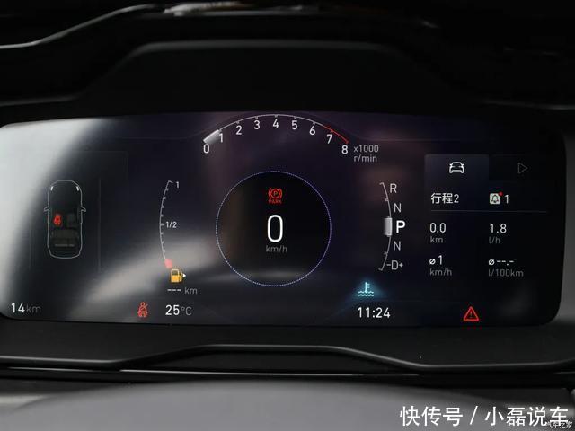 360度全景音乐+全景天窗,社团前卫v音乐高!外观节影像海报设计图片