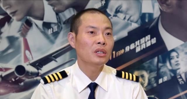 飞机遇难时为何机长宁愿选择坠机也不想让乘客跳伞逃生