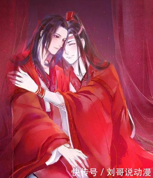 当墨香铜臭"儿子"洞房花烛夜:忘羡宽衣解带,花城是勾人小妖精_【快