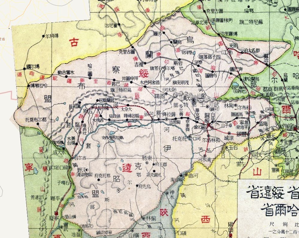 1933年中国民国时期绥远省,热河省,察哈尔省地图