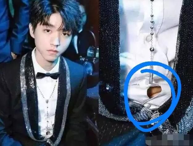 体重不过百却有小肚腩,张雨绮被传怀孕,王俊凯走光,最