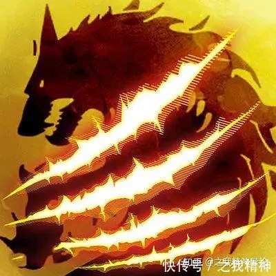 李占春————狼人杀游戏为何成真?