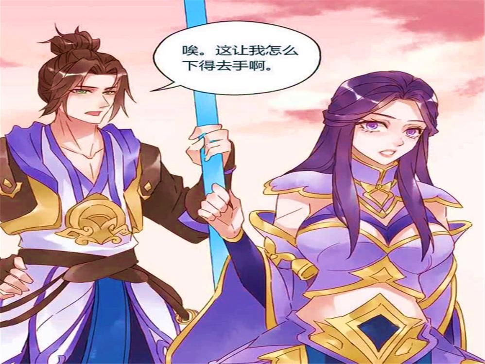 至尊宝拒绝与露娜妹妹肢体接触昔日的神仙眷侣如今各求出路
