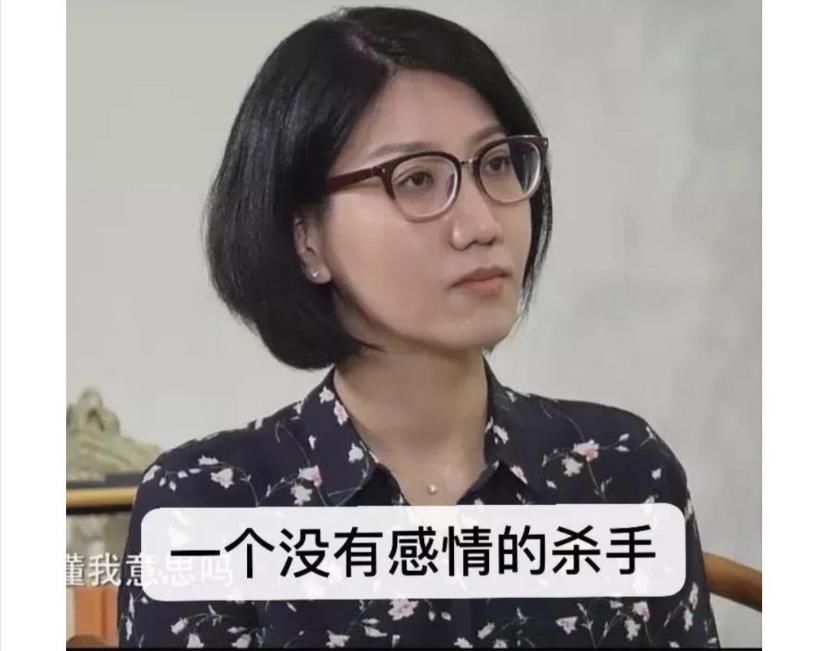 易立竞的访谈堪称明星照妖镜没人敢来第二次