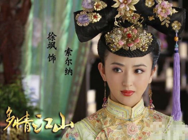 看中|曾是杨幂贴身助理,因长相被导演看中,如今越来越红