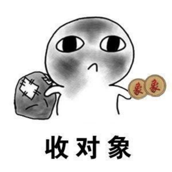 对象国家配，不嫁女有罪：这样的古代你愿意回去吗