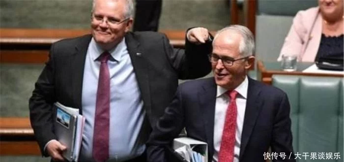 中正式回应后，澳方突然对华示好：我们很喜爱中方