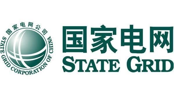 说说国家电网入职体检的项目以及注意事项避免不合格