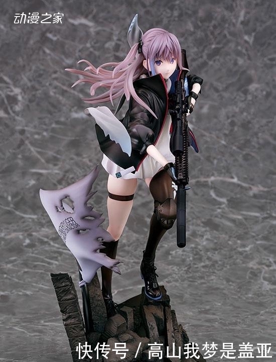 手办|phat company《少女前线》st ar-15手办