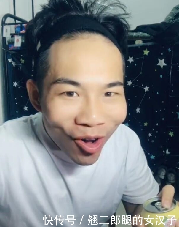抖音搞笑表情包酋长个人资料简介 猥琐骚