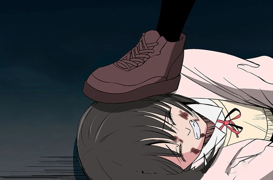 【校园暴君】
