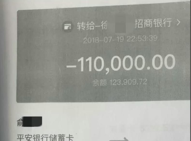 分手后被起诉还86万彩礼！女方：我的青春和贞洁呢