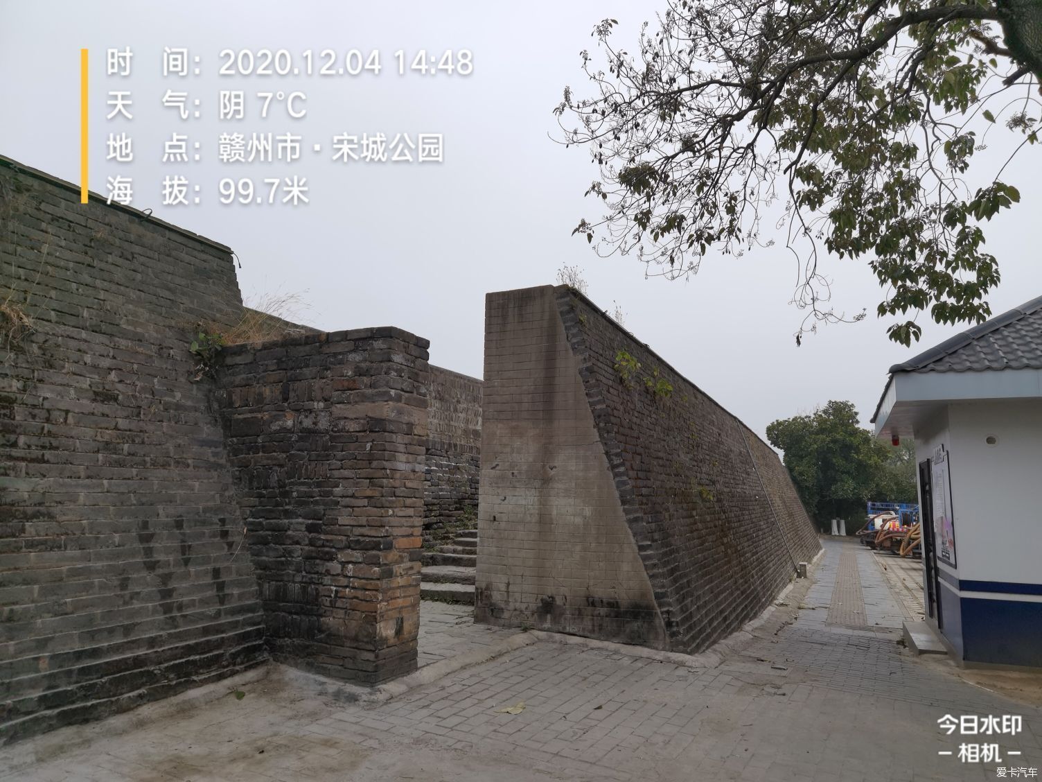 略记|赣州古城墙,古浮桥游览略记