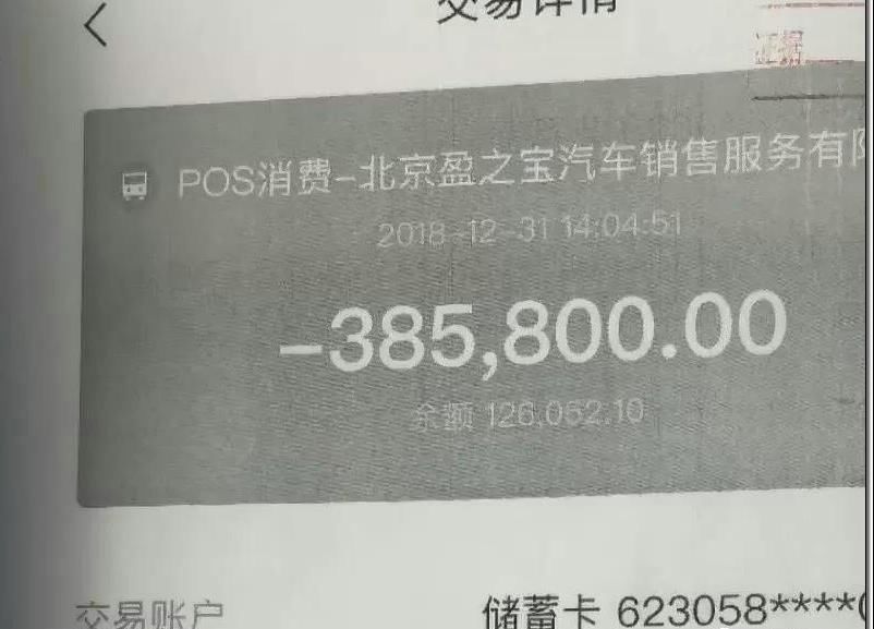 分手后被起诉还86万彩礼！女方：我的青春和贞洁呢