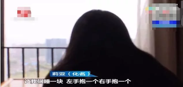 高中老师深夜带两女学生开房，灌酒不成强行猥亵