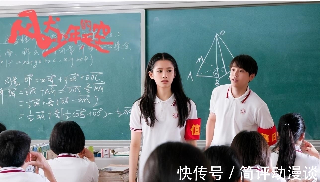 老搭档打火机与公主裙将袭陈飞宇理科状元女主是彭昱畅的老搭档