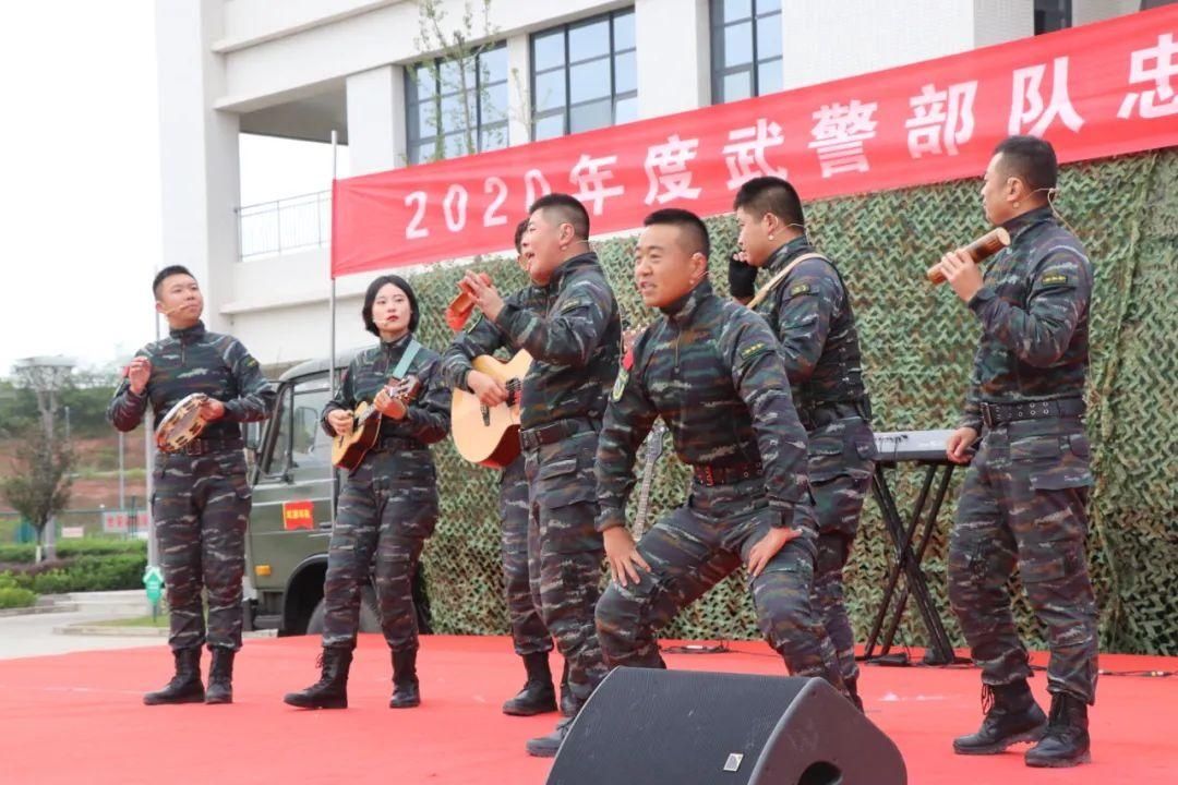 俺那部队——武警"忠诚卫士文艺轻骑队"精彩巡演(配图