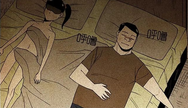 【拐卖来的“孩子】