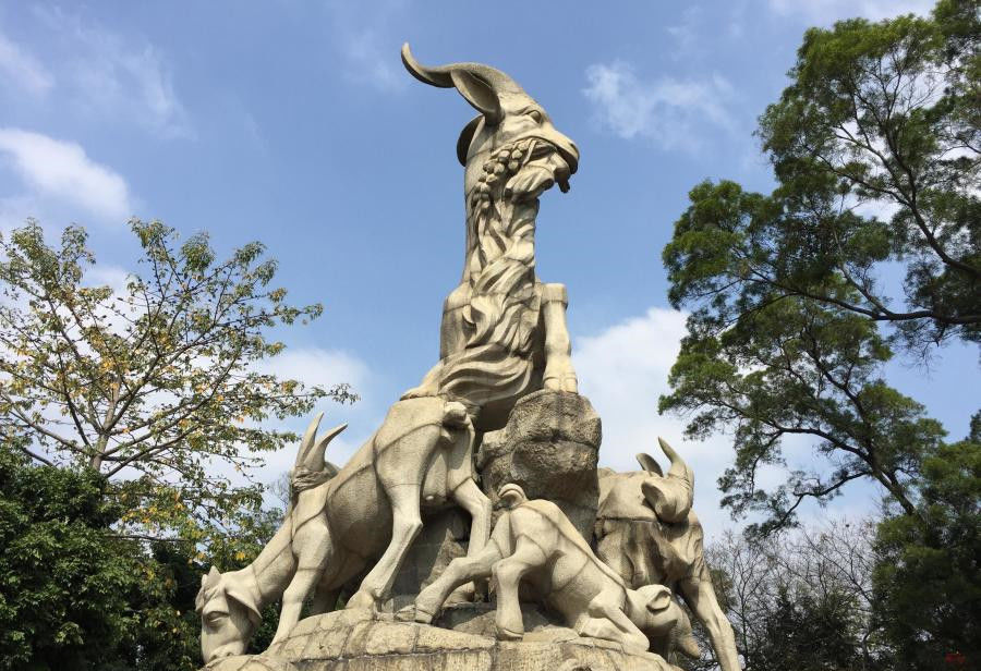 广州,简称穗,别称五羊城,花城,我国有四个超一线城市(北京,上海,广州