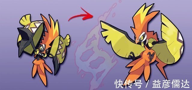 宝可梦:酋雷姆vs圣剑士凯路迪欧