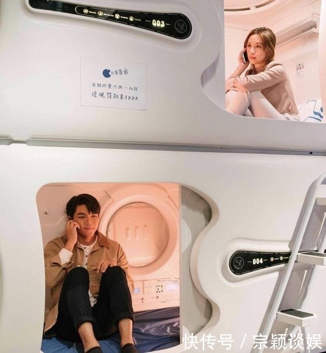 期待播出 罗天宇 龚嘉欣首次合作情感大剧 香港爱情故事 快资讯