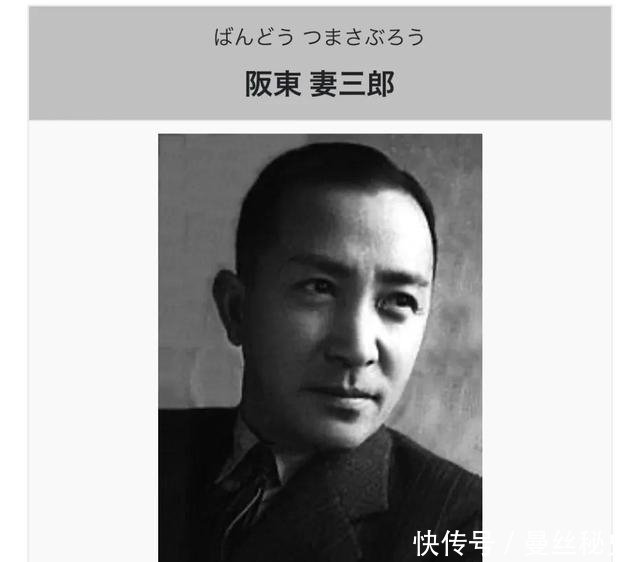 田村正和去世一个半月才公布 一代传奇巨星悄然谢幕 快资讯 田村正和去世一个半月才公布 一代传奇巨星悄然谢幕 快资讯