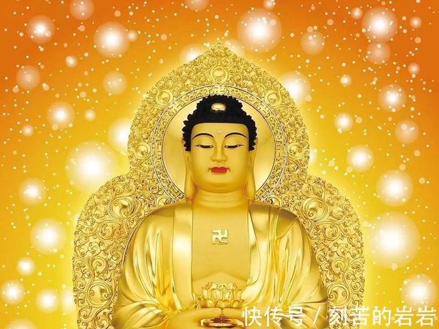 人们口中念的 阿弥陀佛 到底是啥意思 快资讯