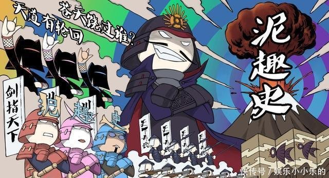 日本百大城堡 伊豆国 山中城 被人海战术碾压的城防 快资讯