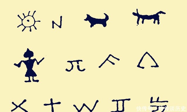 最早的文字 不是象形文 不是甲骨文 而是这种写在泥上的文字 快资讯