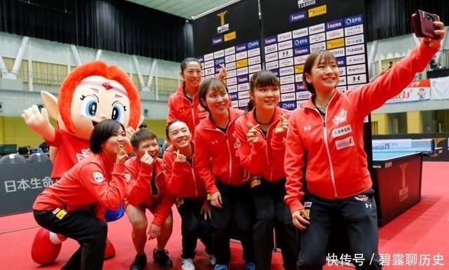 日本生命提前锁定t联赛决赛名额平野美宇逆转冯天薇立功 快资讯