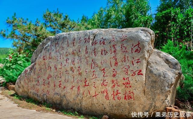 满江红 是岳飞写的吗 竟然有学者提出了质疑 看看他们怎么说 快资讯 满江红 是岳飞写的吗 竟然有学者提出了质疑 看看他们怎么说 快资讯