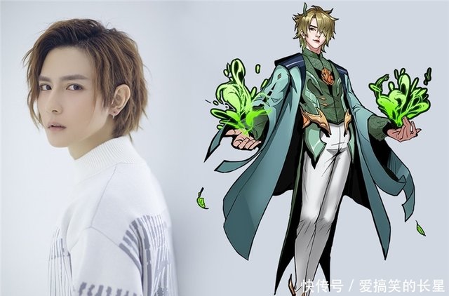 星迷宇宙 花美男黄靖翔加入星迷宇宙 来自撕漫男的美颜暴击 快资讯