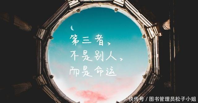 林俊杰 修炼爱情 没有爱情 只有心酸 快资讯