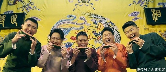 时隔480天张云雷回归 观众却说返场小曲比相声强 九郎惨背锅 快资讯