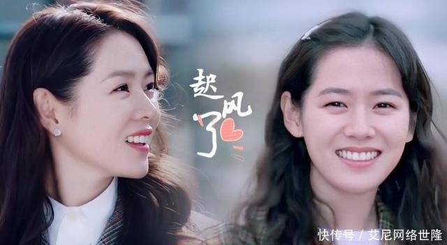 韩网评韩国十大美女 野蛮女友 的她榜上有名 嘻嘻 快资讯