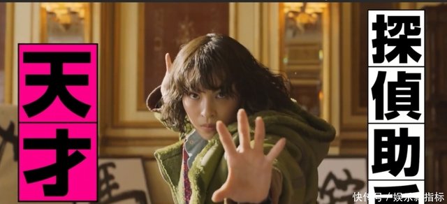 石原里美 菅田将晖领衔 10部受期待的春季档日剧 快资讯