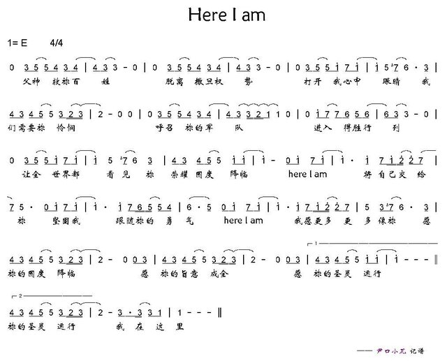 Here I Am简谱 快资讯