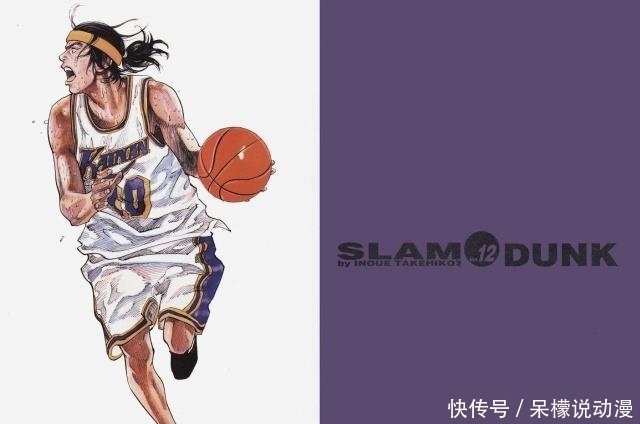 灌篮高手 清田信长和福田吉兆的进攻能力谁更强 快资讯