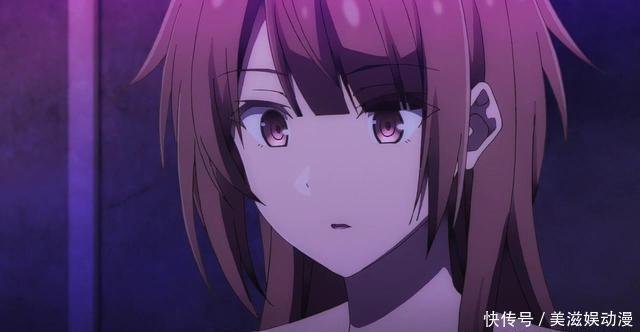 动漫 异世界魔法老师不务正业终于自食恶果转生混血美女 快资讯 动漫 异世界魔法老师不务正业终于自食恶果转生混血美女 快资讯