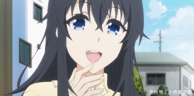 二次元女主跟岳母这么像 我结婚弄错对象我该怎么办 快资讯 二次元女主跟岳母这么像 我结婚弄错对象我该怎么办 快资讯