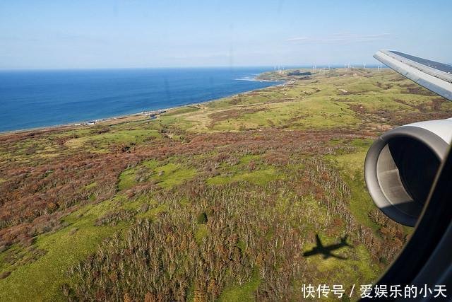 日本 北海道稚内 最靠北的地方 快资讯