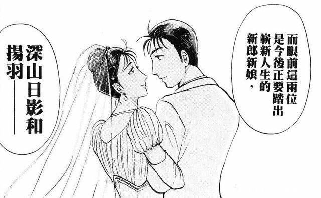 金田一少年 从悲恋湖到黑死蝶案件 远野英治的身份转变迷雾重重 快资讯