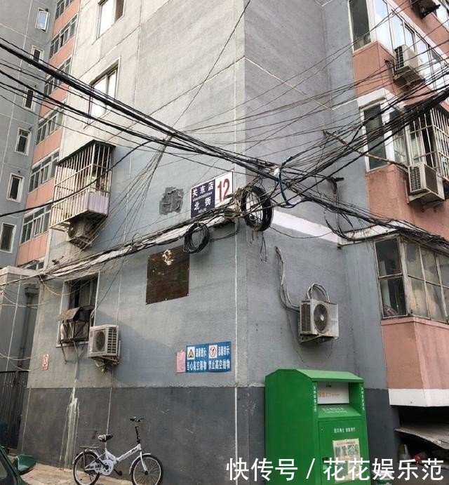 北京市朝阳区关东店北街本为林荫路 常停满车辆 只有中间可通行 快资讯